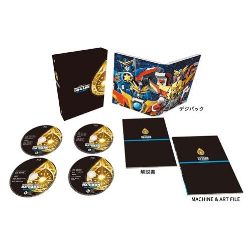 伝説の勇者ダ・ガーン Blu-ray BOX II Blu-ray Disc |  | 02