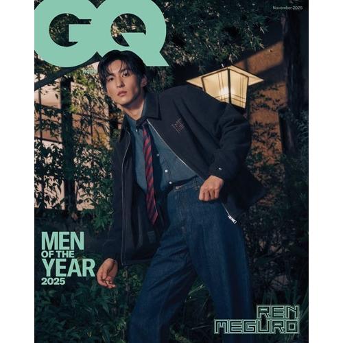 GQ HONG KONG 2025年11月号＜C_目黒蓮＞ Magazine | 