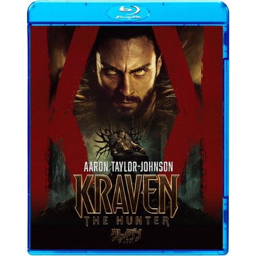 クレイヴン・ザ・ハンター スペシャル・プライス Blu-ray Disc | 