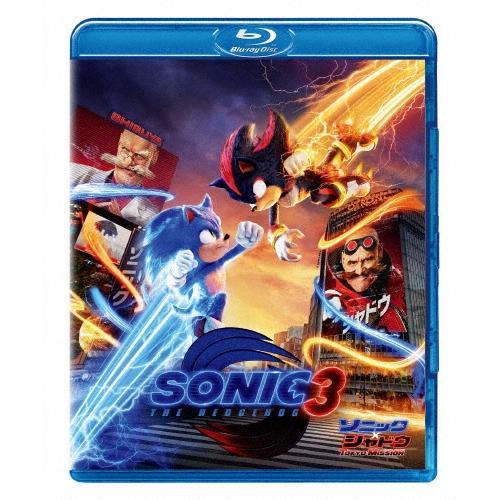 ソニック × シャドウ TOKYO MISSION スペシャル・プライス Blu-ray Disc ※特典あり | 