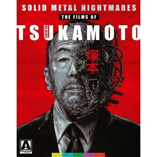 Solid Metal Nightmares: The Films of Shinya Tsukamoto Blu-ray Disc | 