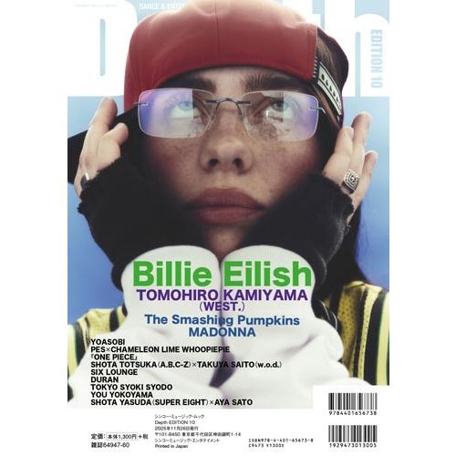 Depth EDITION 10 Mook |  | 01