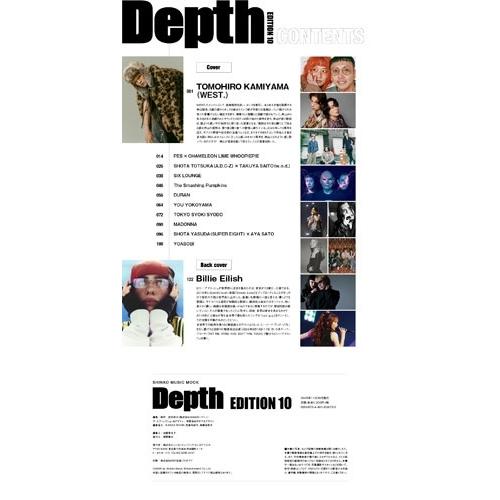 Depth EDITION 10 Mook |  | 02