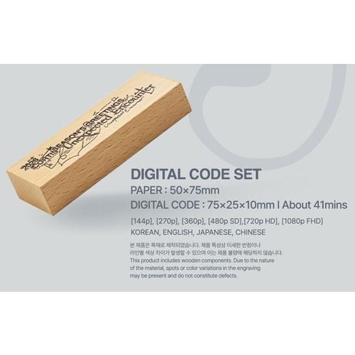 CORTIS 2026 SEASON'S GREETINGS ［CALENDAR+GOODS］ Book ※特典あり