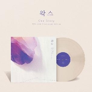 WAX (Korea) Our Story＜数量限定生産盤/Ivory Vinyl＞ LP | 