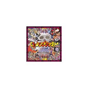 ROTTENGRAFFTY RADICAL PEACE × RADICAL GENOCIDE CD | 