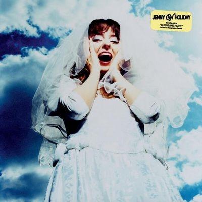 Jenny On Holiday Quicksand Heart＜Colored Vinyl＞ LP | 