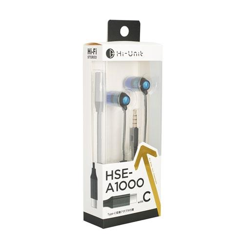 Hi-Unit 感動を深める2WAYイヤホン HSE-A1000wC-BL(リモコンマイク+Type-C変換アダプタ付)/ブルー Headphone/Earphone |  | 02