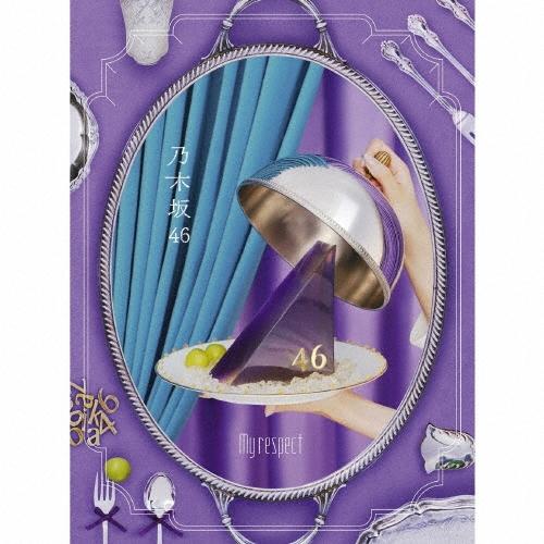 あなたの心がわかるように 4~6巻限定版＆グッズセット 真田幸村Tシャツ（90cm～7XL) | 厳島劇場