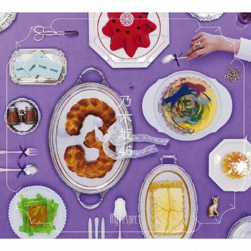 乃木坂46 My respect ［2CD+Blu-ray Disc+フォトブックレットA+生写真