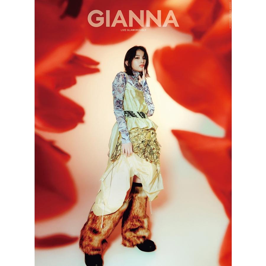 GIANNA(ジェンナ) ISSUE17 SE版(表紙:玉森裕太) Mook : タワーレコード