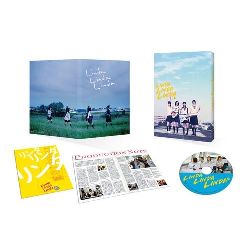 リンダ リンダ リンダ 4Kデジタルリマスター版 Blu-ray Disc |  | 01