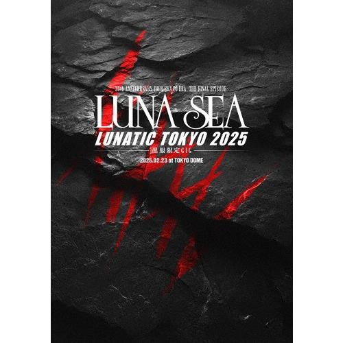 LUNA SEA 35th ANNIVERSARY TOUR ERA TO ERA -THE FINAL EPISODE- LUNATIC TOKYO 2025 -黒服限定GIG- DVD | 