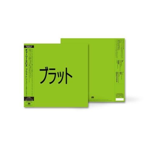 Charli XCX ブラット[ジャパン・エディション]＜完全生産限定盤/クリアヴァイナル＞ LP |  | 01
