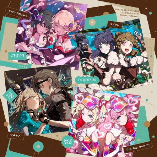 スリーズブーケ Sayo-Shigure/リブウト/Hip, hip, hooray!/令嬢モブ! 12cmCD Single | 