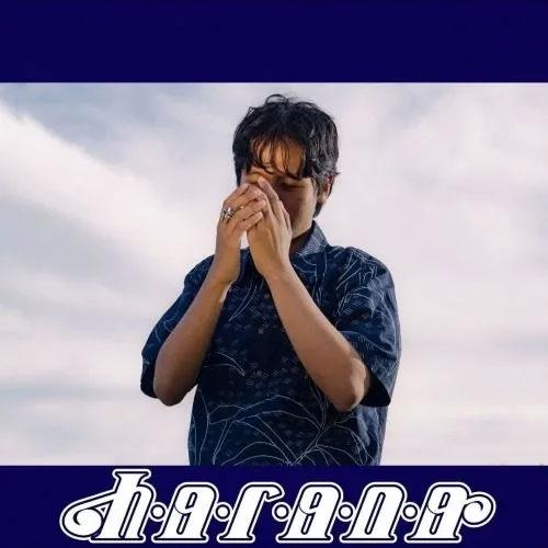 Steven Kou Harana＜限定盤＞ LP | 
