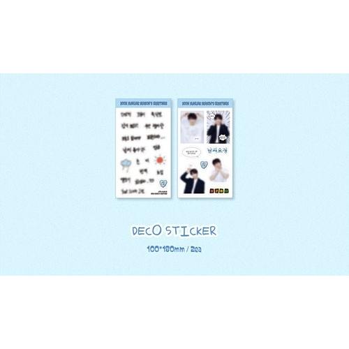Sung Jae (BTOB) YOOK SUNGJAE 2026 SEASON'S GREETINGS [Weather Lab with 572] ［CALENDAR+GOODS］ Book |  | 05
