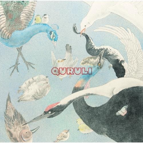 くるり 儚くも美しき12の変奏 ［CD+DVD+Tシャツ］＜生産限定盤＞ CD ※特典あり | 