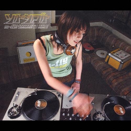 m-flo ソトシゴト　ｍ−ｆｌｏ　ｔｕｒｎｓ　ｉｔ　ｏｕｔ！ CD | 