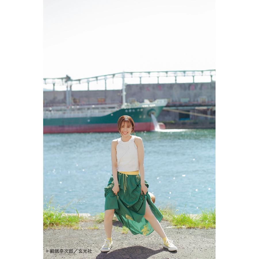 地頭江音々 HKT48地頭江音々卒業写真集 ねね Book |  | 01