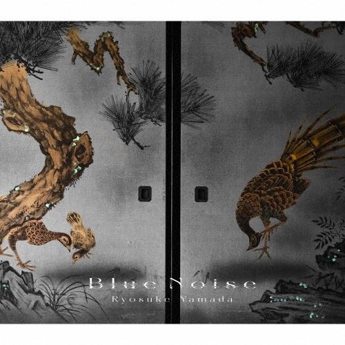 Ryosuke Yamada Blue Noise ［CD+リーフレット］＜通常盤＞ 12cmCD