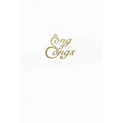 John Zorn The Song Of Songs CD | 