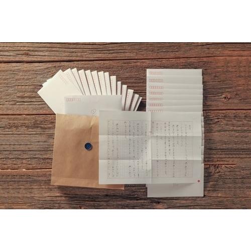 ヨルシカ 書簡型小説「二人称」 ヨルシカ Book ※特典あり |  | 01