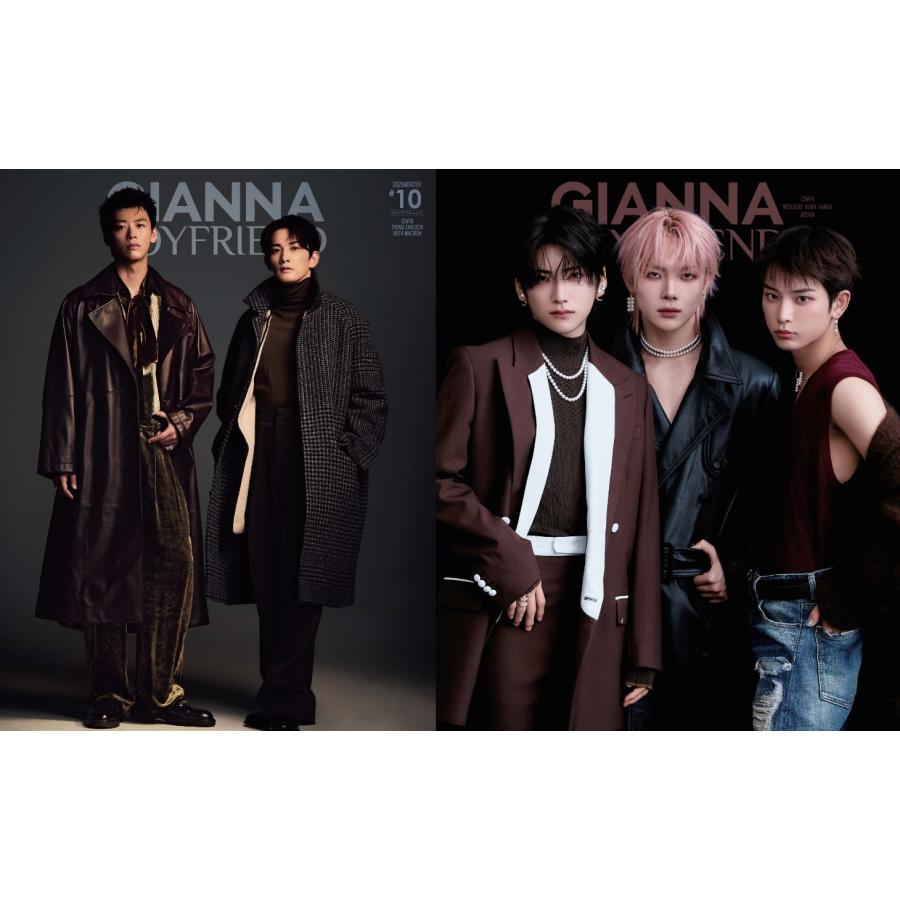 GIANNA BOYFRIEND #10 通常版(表紙:竹内涼真&町田啓太) Mook | 