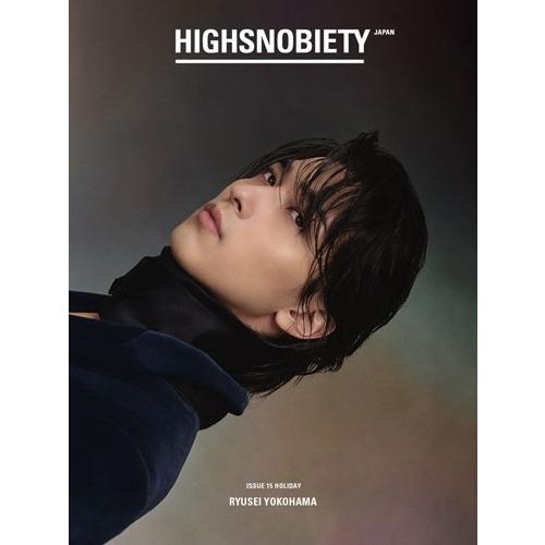 HIGHSNOBIETY JAPAN編集部 HIGHSNOBIETY JAPAN ISSUE15 HOLIDAY RYUSEI YOKOHAMA Book | 
