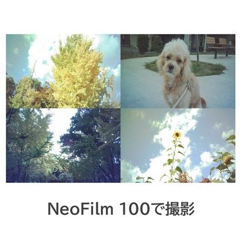 OPT Neo Film100 フィルム型デジタルカメラ マルチ Accessories |  | 04