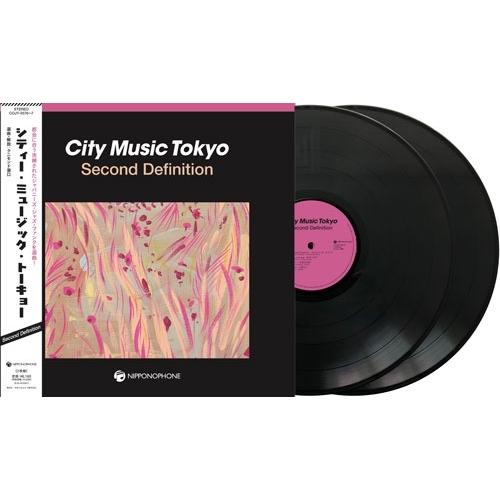 Various Artists CITY MUSIC TOKYO Second Definition LP |  | 01