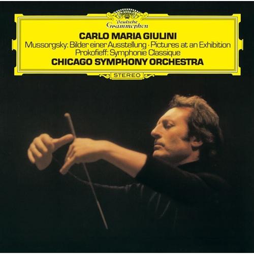 カルロ・マリア・ジュリーニ ムソルグスキー: 組曲「展覧会の絵」、プロコフィエフ: 交響曲第1番「古典」、ヴォーン・ SACD Hybrid | 