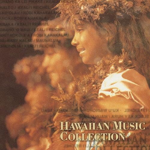 Various Artists NEW BEST ONE ハワイアン・ミュージック CD | 