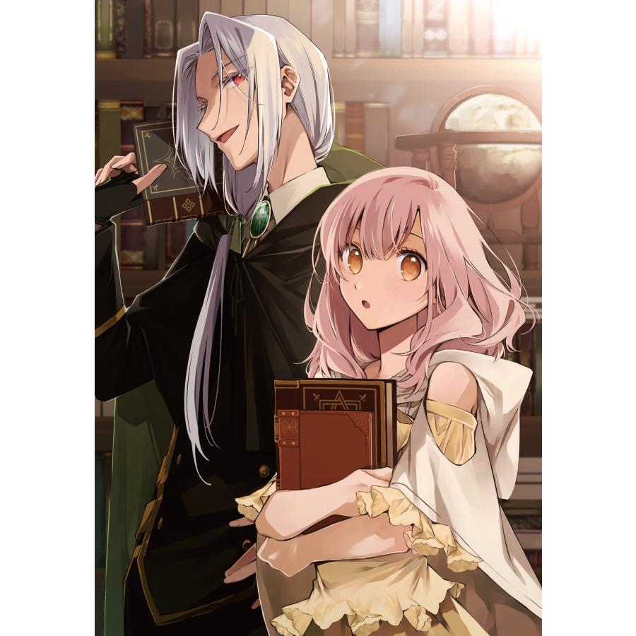 由野田夕 逆行した悪役令嬢は、なぜか魔力を失ったので深窓の令嬢になります 聖女アンナの物語2 (2) COMIC |  | 05