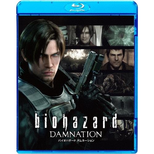バイオハザード ダムネーション スペシャル・プライス Blu-ray Disc