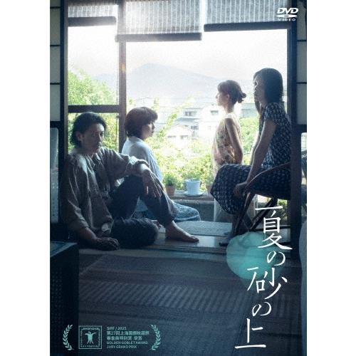夏の砂の上 DVD : タワーレコード Yahoo!店 - 通販 - Yahoo!ショッピング