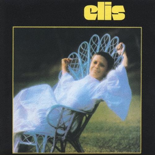Elis Regina エリス 1972+1 CD | 