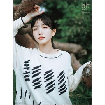 blt graph.vol.113 Mook |  | 01