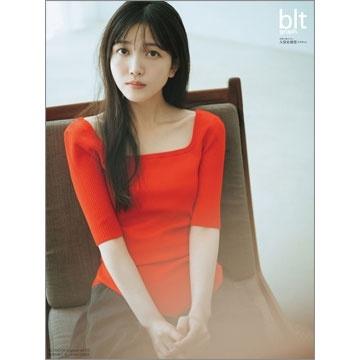 blt graph.vol.113 Mook |  | 02