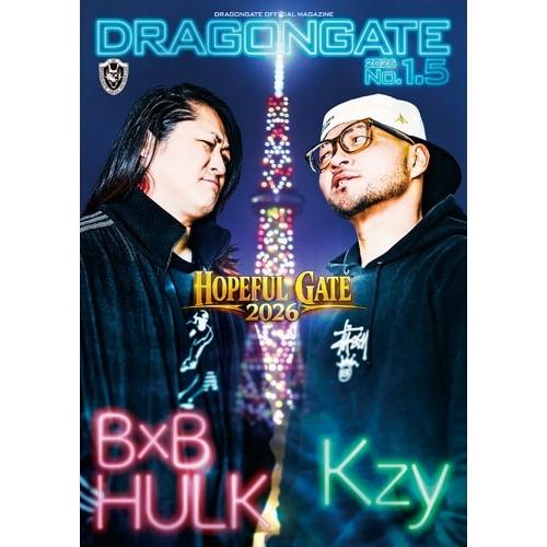DRAGON GATE DRAGONGATE 2026 No.1.5 Book | 