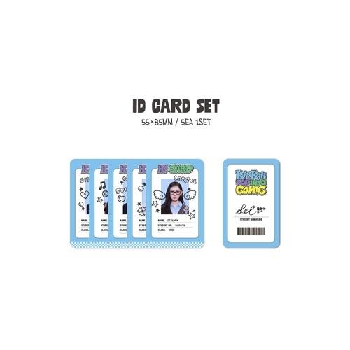 KiiiKiii KiiiKiii 2026 SEASON'S GREETINGS [KiiiKiii POP INTO COMIC] ［CALENDAR+GOODS］ Book |  | 04