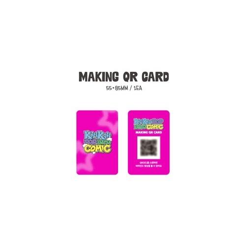 KiiiKiii KiiiKiii 2026 SEASON'S GREETINGS [KiiiKiii POP INTO COMIC] ［CALENDAR+GOODS］ Book |  | 08