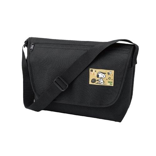 SNOOPY DAILY MESSENGER BAG BOOK Book |  | 02