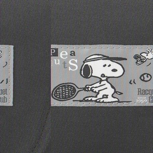 SNOOPY DAILY MESSENGER BAG BOOK Book |  | 03