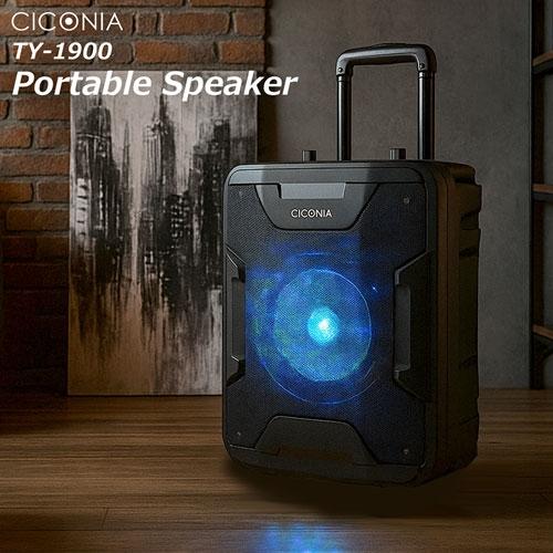 CICONIA ポータブルスピーカー TY-1900 ワイヤレスマイク2本付き Accessories |  | 01