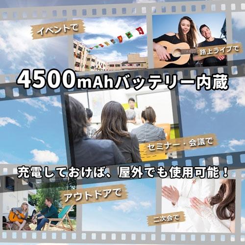 CICONIA ポータブルスピーカー TY-1900 ワイヤレスマイク2本付き Accessories |  | 03