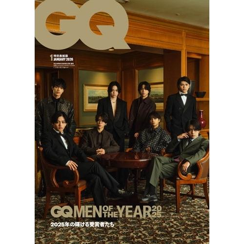 GQ JAPAN(ジーキュー ジャパン)1月号増刊 特別表紙版 2026年 01月号 [雑誌] Magazine | 