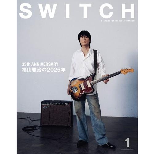 SWITCH Vol.44 No.1 特集 福山雅治の2025年 Book | 