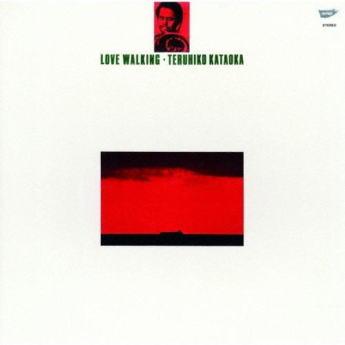 片岡輝彦 ラブ・ウォーキング＜期間限定価格盤＞ CD ※特典あり | 