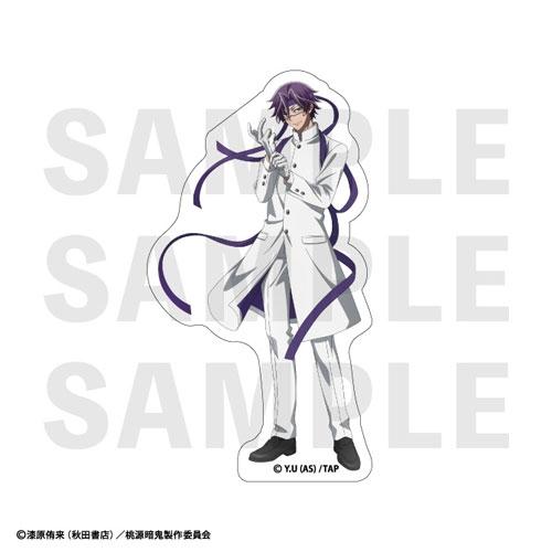 桃源暗鬼 ダイカットステッカー(応援団/桃華月詠) Accessories